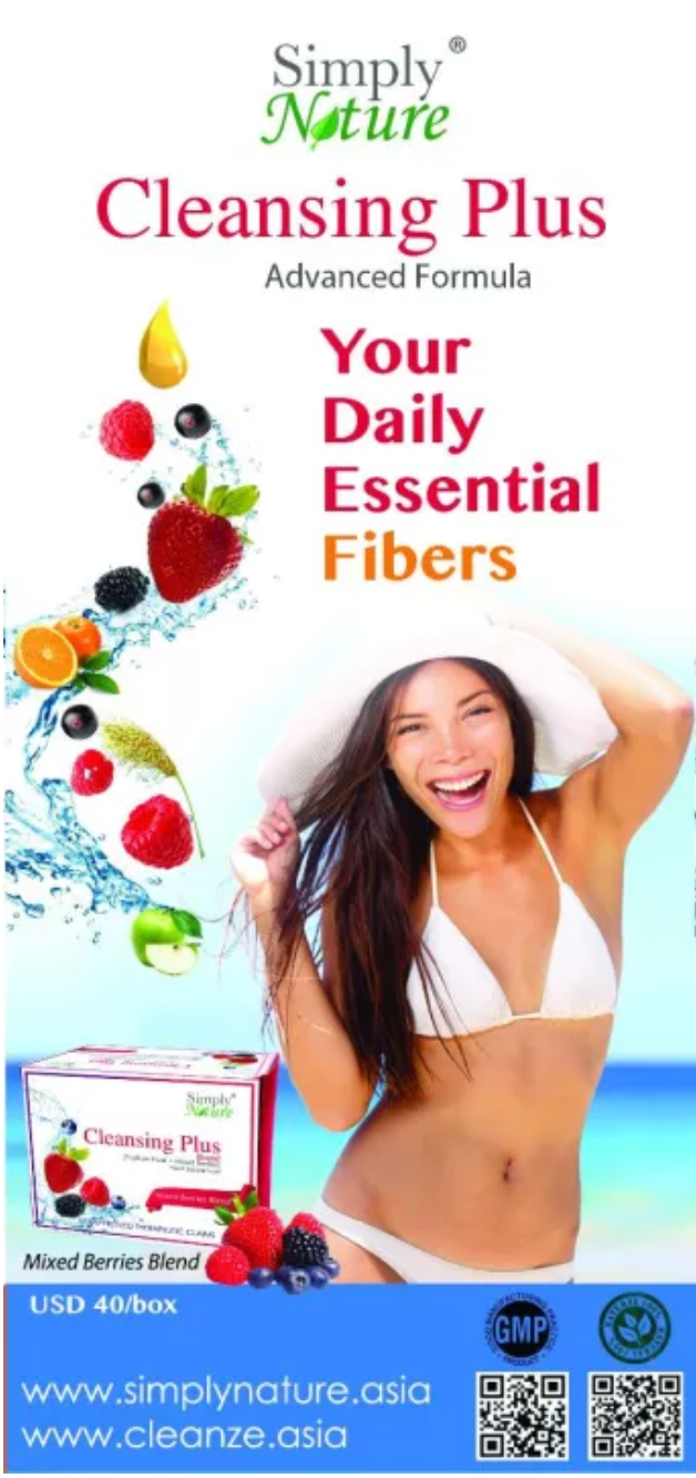 PPARs Stay Slim Package