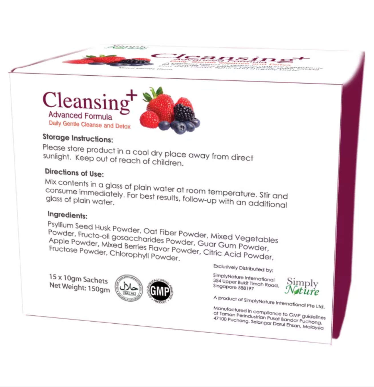 Cleansing Plus Mixed Berries Box of 15sachet